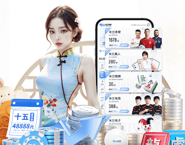 MILE米乐 室内团体骑车健身器材