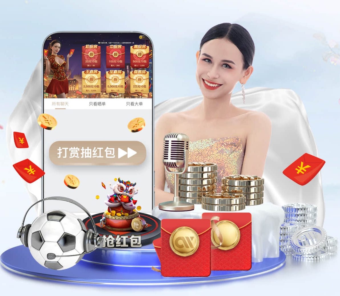 MILE米乐(集团)-MILESPORTS 乒乓球台浅握
